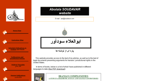 soudavar.com