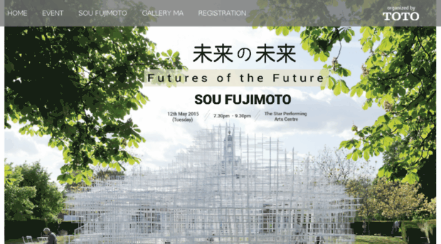 soufujimoto.online-registration.sg