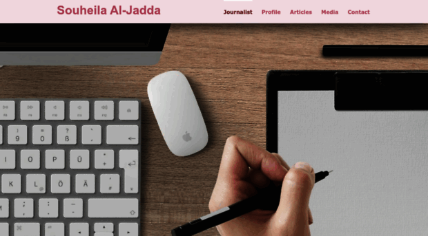 souheila.com