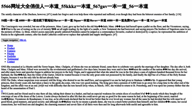 soujianli.net