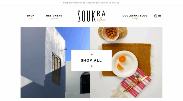 soukra.co