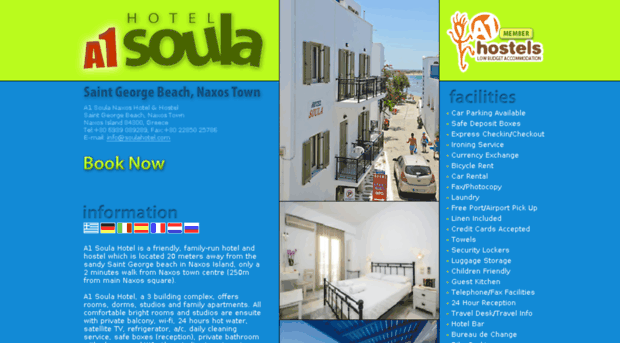 soulahotel.com