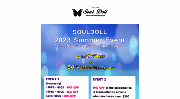 souldoll.com