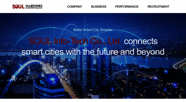 soulinfotech.com