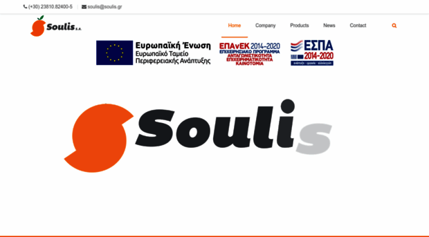 soulis.gr