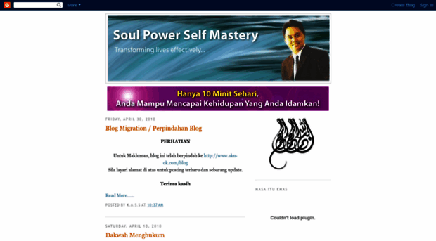 soulpower-kuasajiwa.blogspot.com