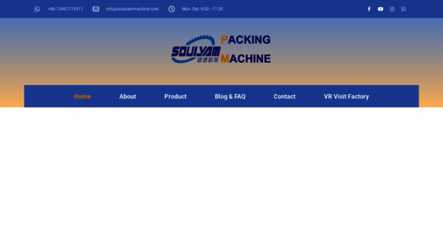 soulyammachine.com
