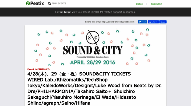 sound-and-city.peatix.com