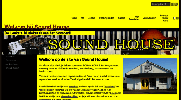 sound-house.nl