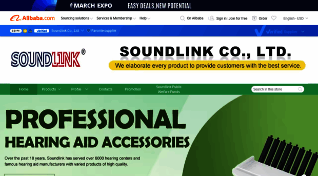 soundlink.en.alibaba.com