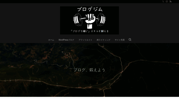 soundmetals.net