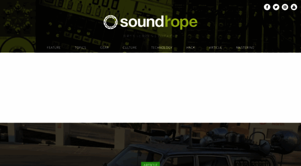 soundrope.com