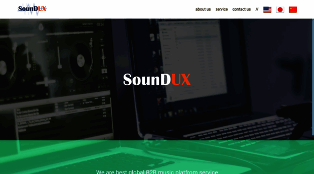 soundux.co.kr