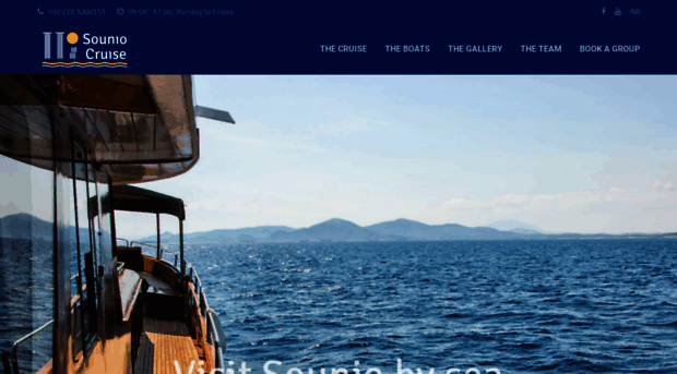 souniocruise.com