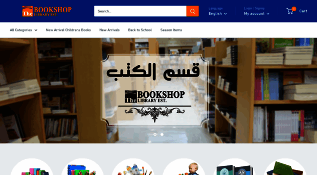 souq.thebookshop.ae