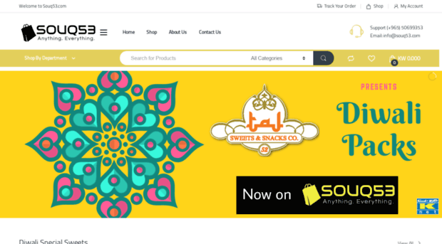 souq53.com