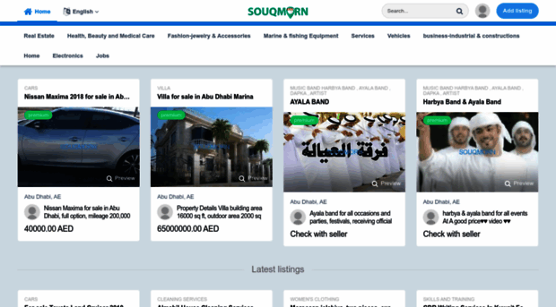 souqmorn.com