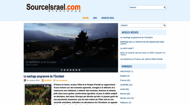 sourceisrael.com