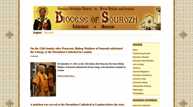 sourozh.org