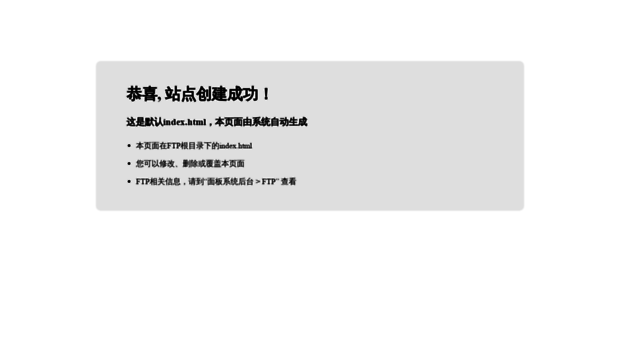 soushushu.com