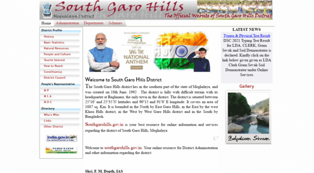 southgarohills.gov.in