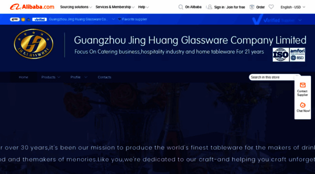 southglass.en.alibaba.com