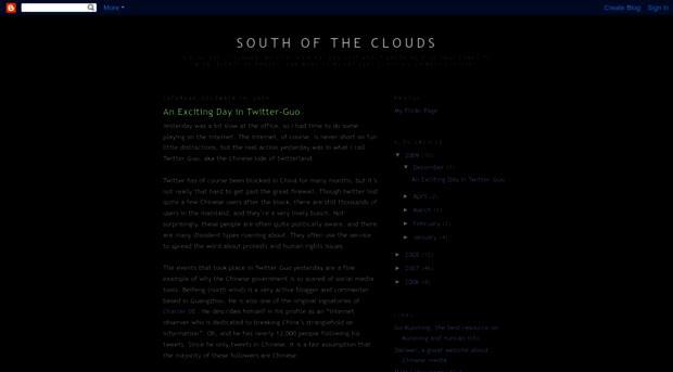 southoftheclouds.blogspot.com