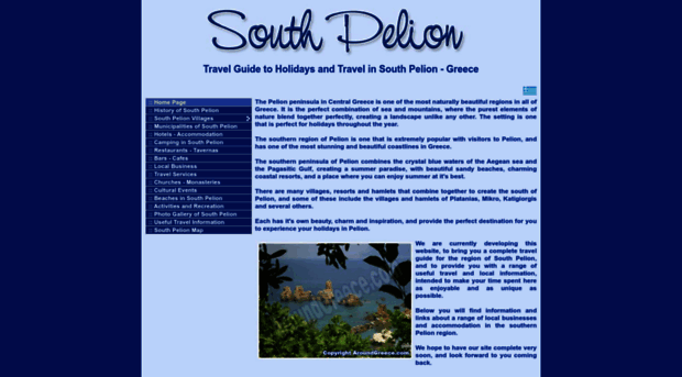 southpelion.com