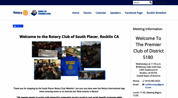 southplacerrotary.org