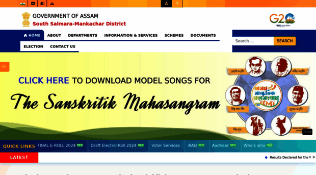 southsalmaramankachar.assam.gov.in