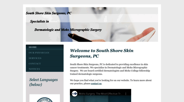 southshoreskinsurgeons.com