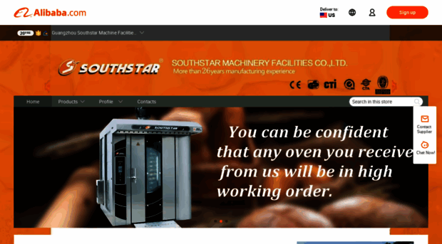 southstar.en.alibaba.com