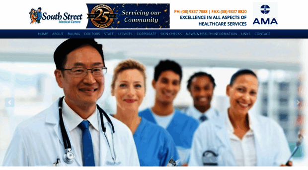 southstreetmedicalcentre.com.au