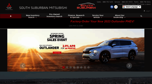 southsuburbanmitsubishi.com