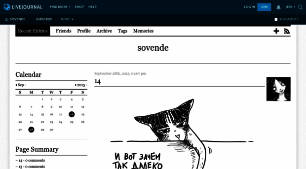 sovende.livejournal.com