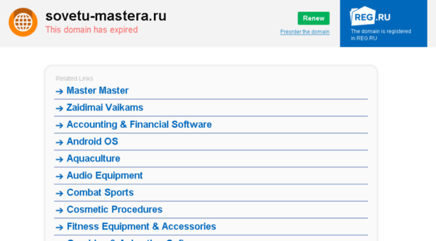 sovetu-mastera.ru