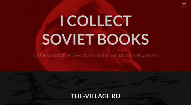 sovietbooks.wordpress.com