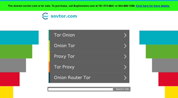 sovtor.com