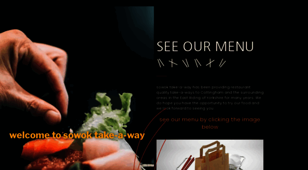 sowokmenus.co.uk