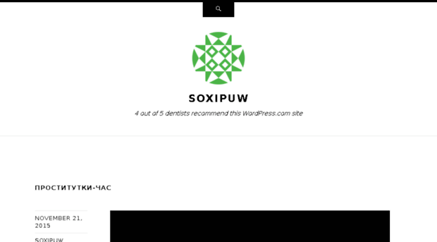 soxipuw.wordpress.com