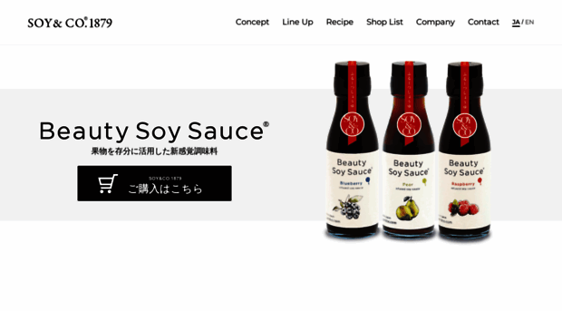 soyandco.com