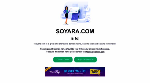 soyara.com