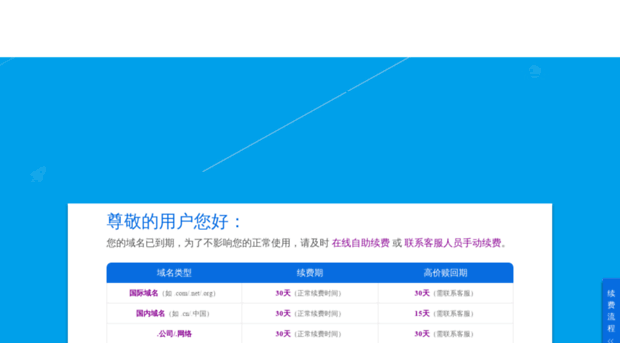 soybean-extract.site