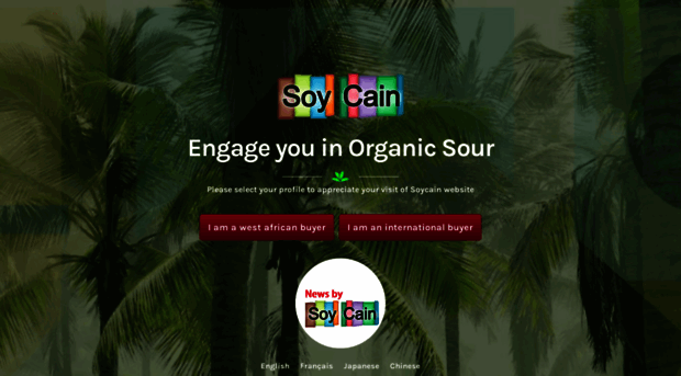 soycain.com