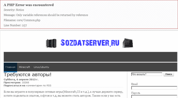 sozdatserver.ru