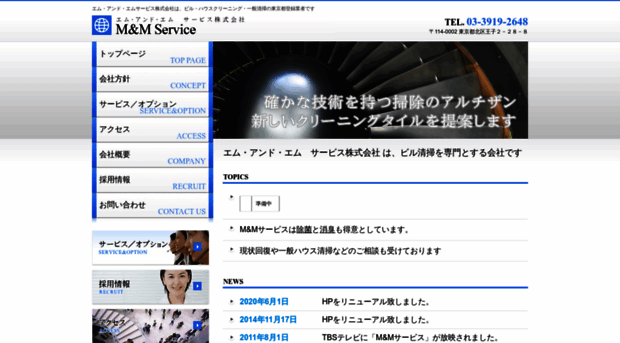 sozi.net