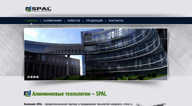 sp-al.ru