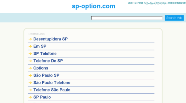 sp-option.com