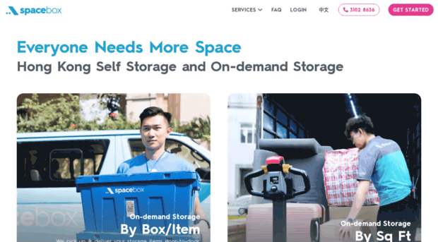 spacebox.com.hk