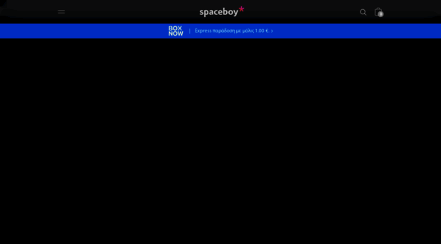 spaceboy.io